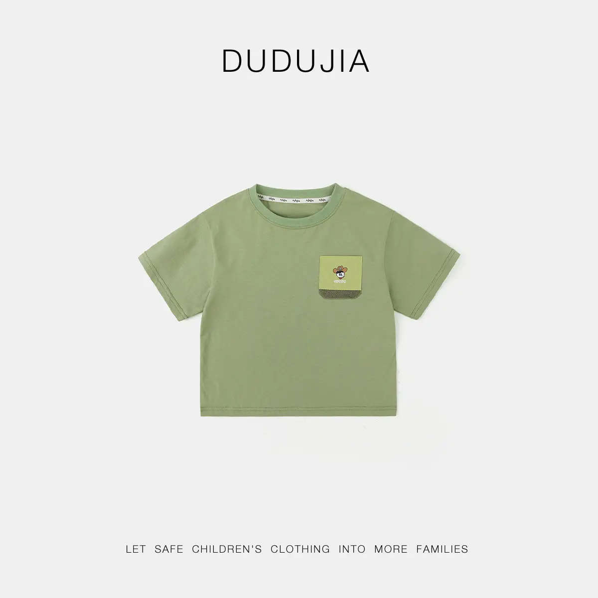 Doodle Kids T-Shirt 7A Protection Summer Boys - Image 5