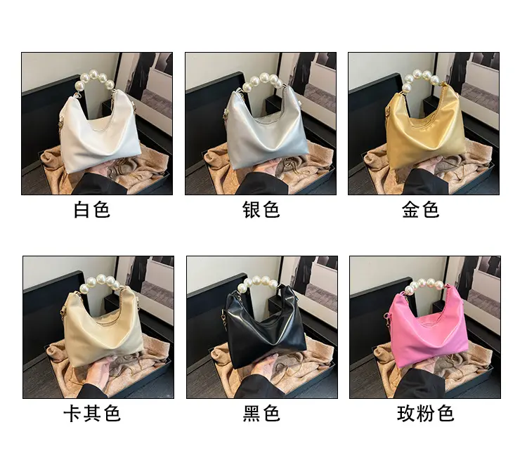 Pink Pearl Handle Shoulder Bag for Women — feature 6