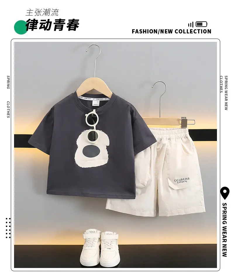 Boys Summer T-Shirt Shorts Set Grey White 2025 — feature 1