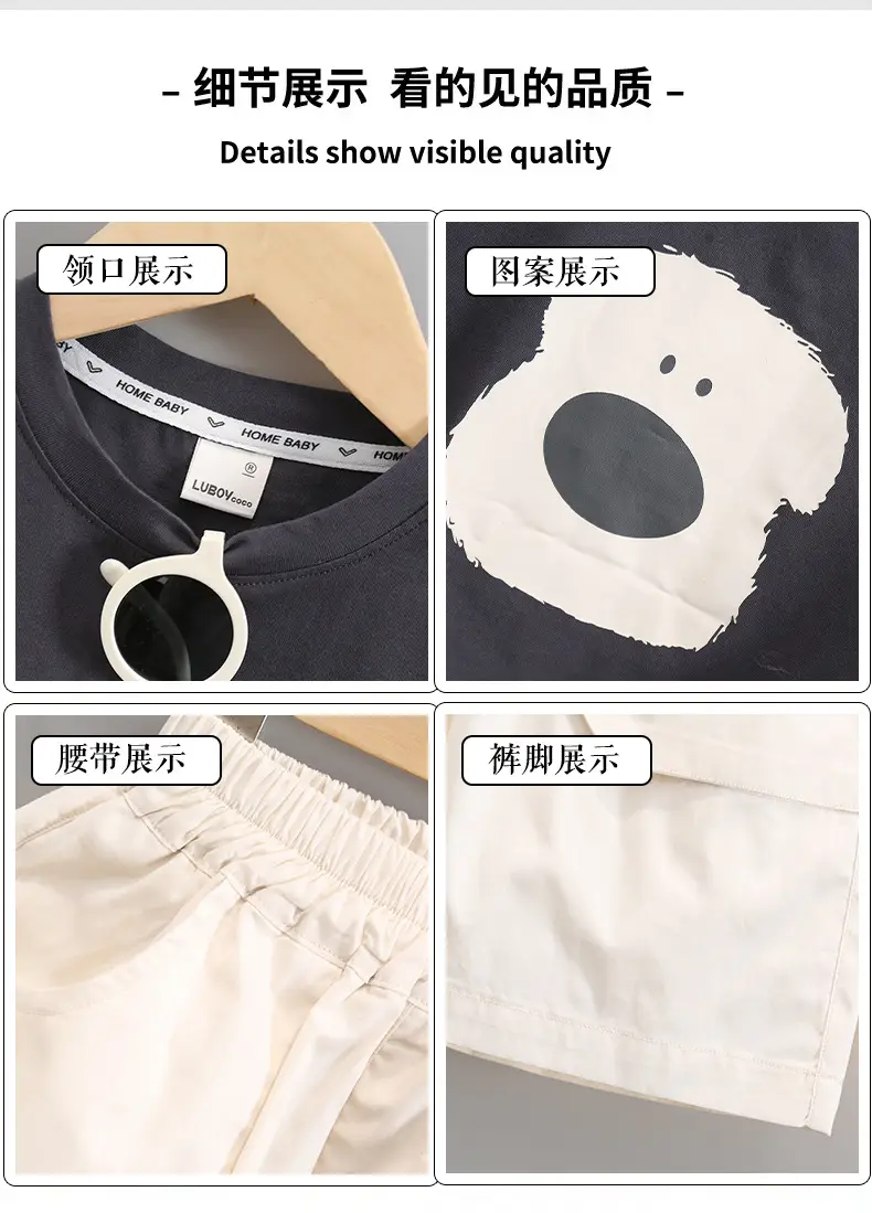 Boys Summer T-Shirt Shorts Set Grey White 2025 — feature 2