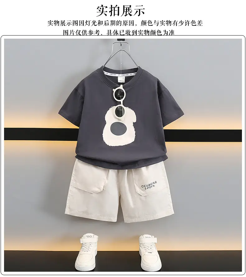 Boys Summer T-Shirt Shorts Set Grey White 2025 — feature 5