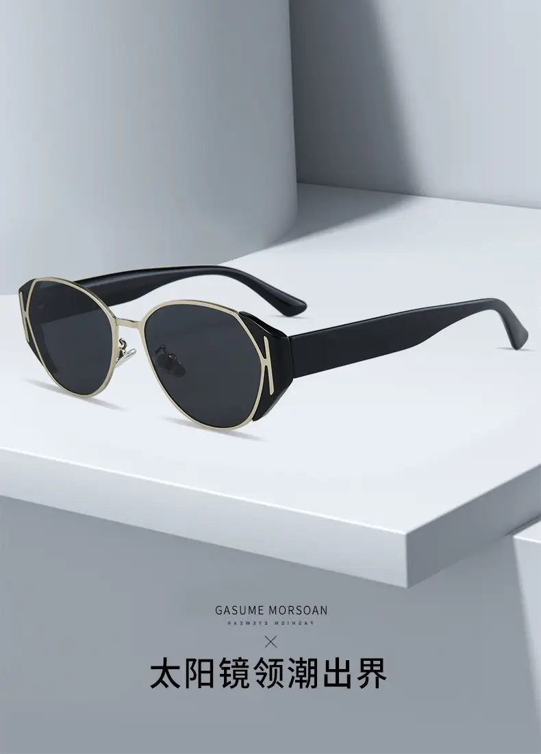 Women Sunglasses Black Metal Hawkbill Eye Shade — feature 10