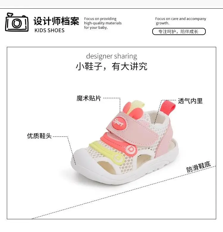 Baby Toddler Sandals Soft Bottom Breathable Non-Slip 01-3Y — feature 2
