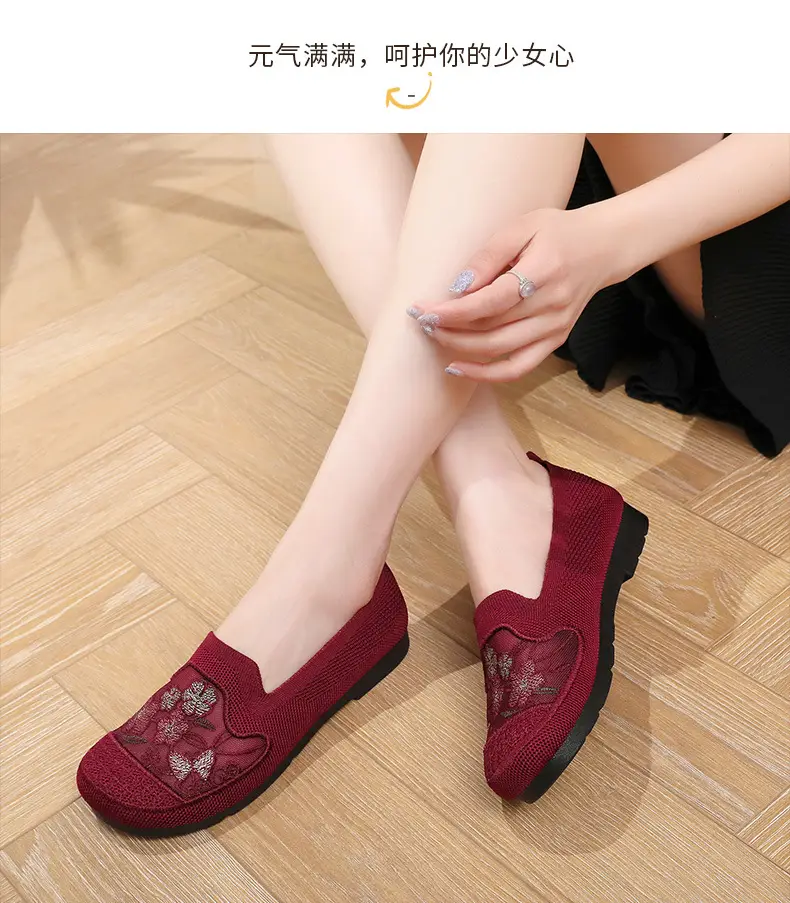 New Middle-aged and Elderly Mother's Shoes Mesh Shoes Non-slip Soft Sole Comfortable Slip-on Shoes Old Beijing Cloth Shoes Women's Casual Shoes — feature 12