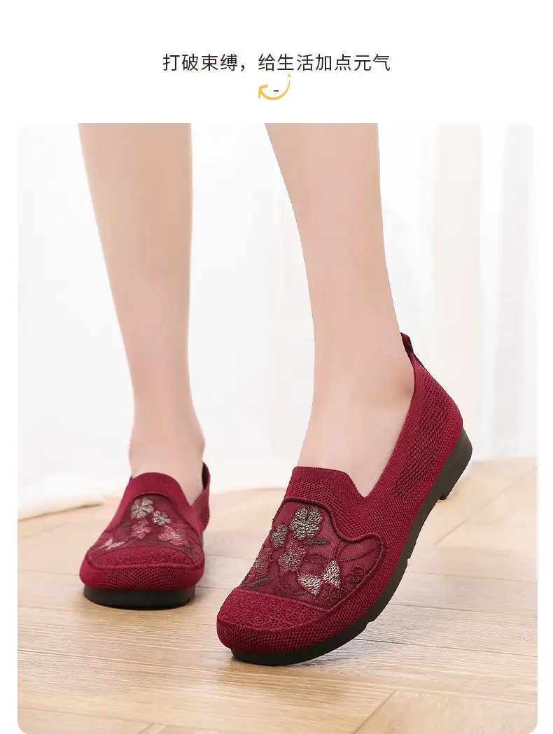 New Middle-aged and Elderly Mother's Shoes Mesh Shoes Non-slip Soft Sole Comfortable Slip-on Shoes Old Beijing Cloth Shoes Women's Casual Shoes — feature 13