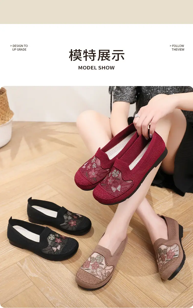New Middle-aged and Elderly Mother's Shoes Mesh Shoes Non-slip Soft Sole Comfortable Slip-on Shoes Old Beijing Cloth Shoes Women's Casual Shoes — feature 9