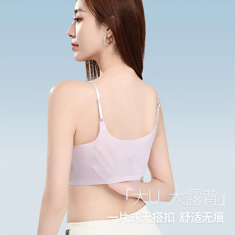 Traceless Ultra-thin Women's Sling without Steel Ring Fixed Cup Beauty Vest Top-up Anti-adjustable Strapless Bra for Girls - Image 6