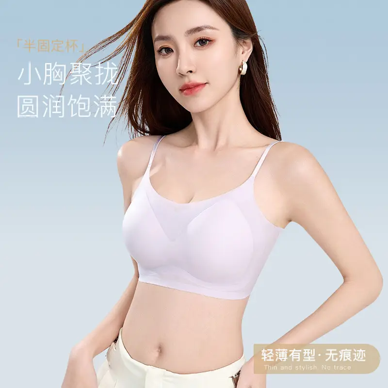 Traceless Ultra-thin Women's Sling without Steel Ring Fixed Cup Beauty Vest Top-up Anti-adjustable Strapless Bra for Girls - Image 7
