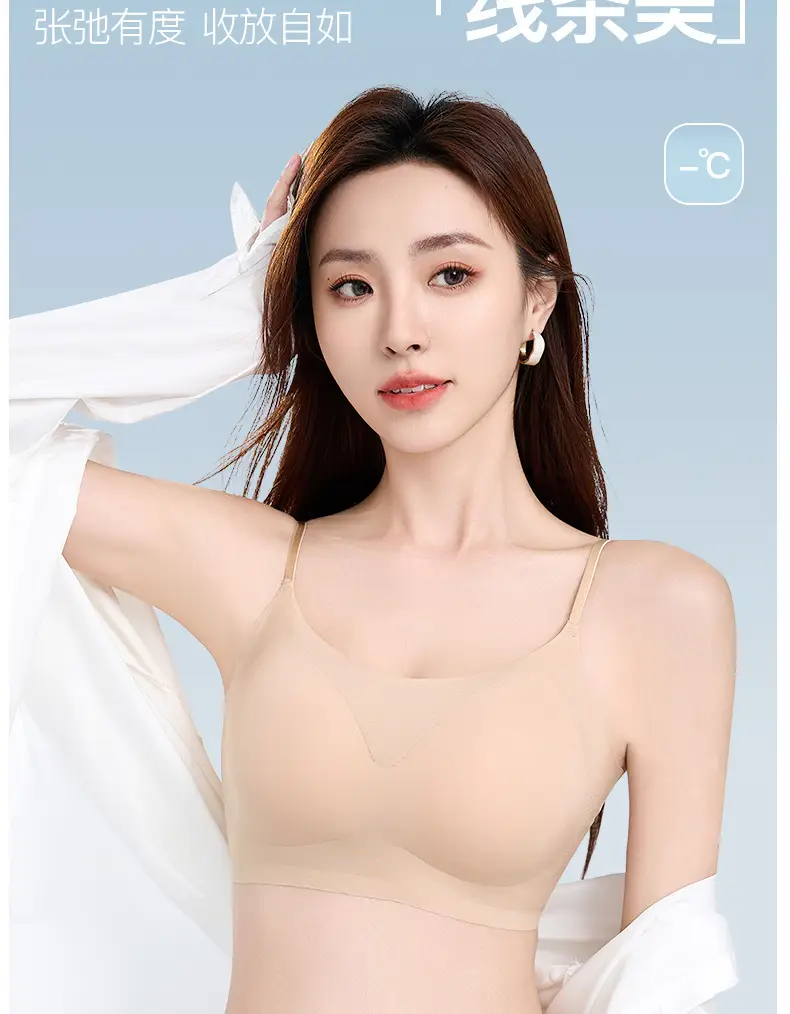 Traceless Ultra-thin Women's Sling without Steel Ring Fixed Cup Beauty Vest Top-up Anti-adjustable Strapless Bra for Girls — feature 14