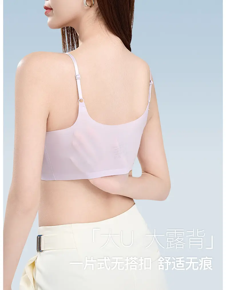 Traceless Ultra-thin Women's Sling without Steel Ring Fixed Cup Beauty Vest Top-up Anti-adjustable Strapless Bra for Girls — feature 21