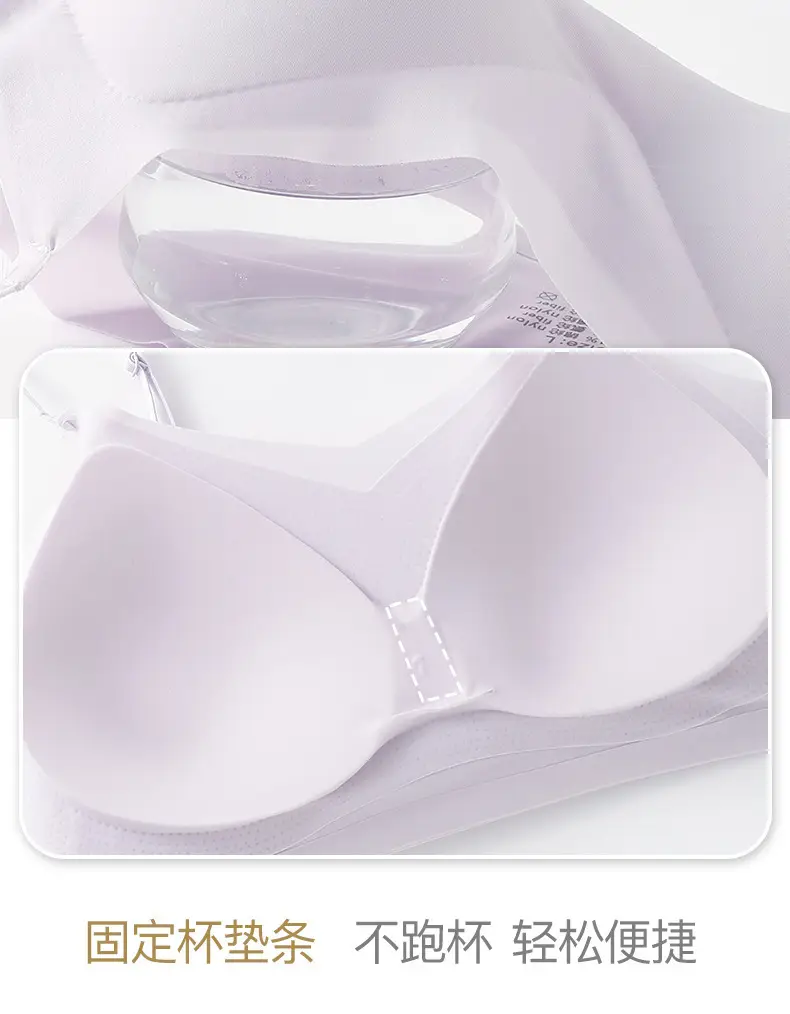 Traceless Ultra-thin Women's Sling without Steel Ring Fixed Cup Beauty Vest Top-up Anti-adjustable Strapless Bra for Girls — feature 28