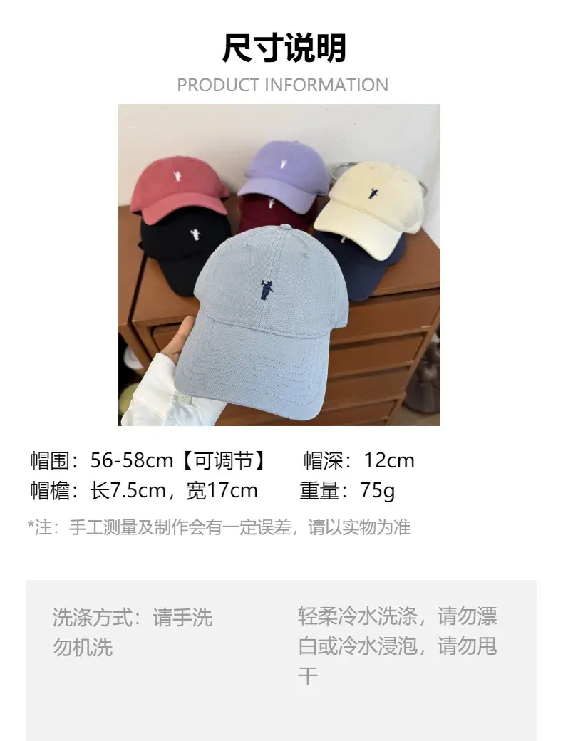 Women Embroidered Baseball Cap Navy Blue — feature 1