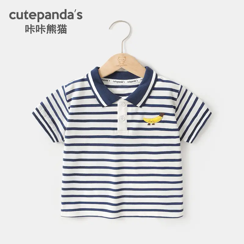 Kaka Panda Boys Striped Polo Shirt Summer Wear - Image 2