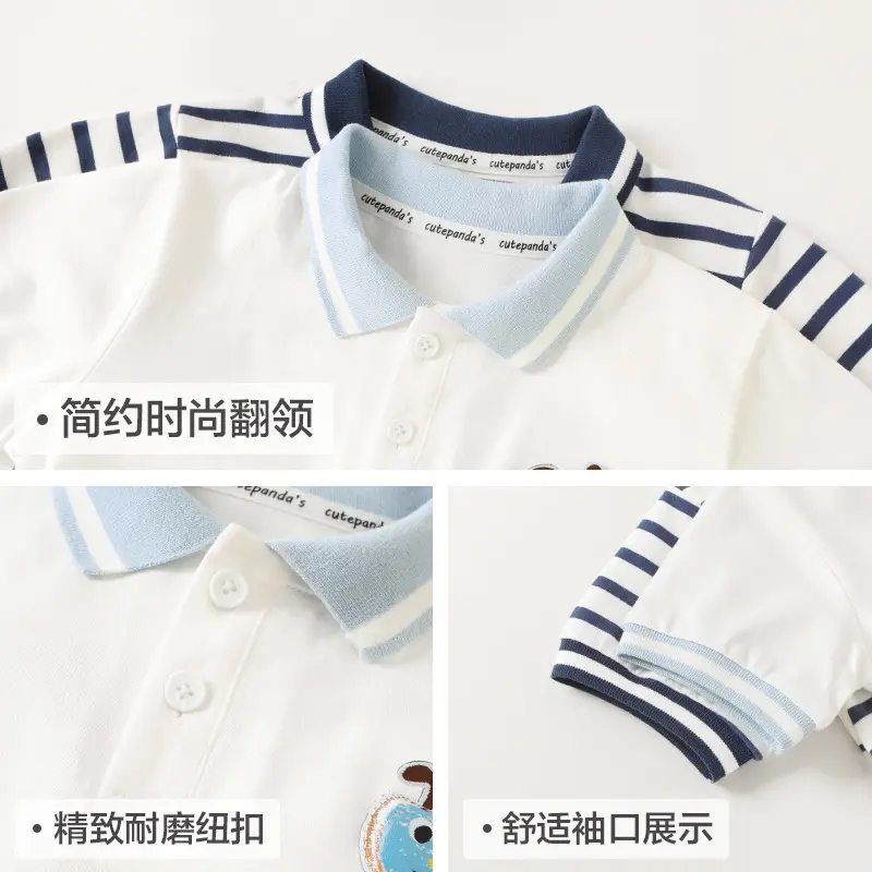 Kaka Panda Boys Striped Polo Shirt Summer Wear - Image 4