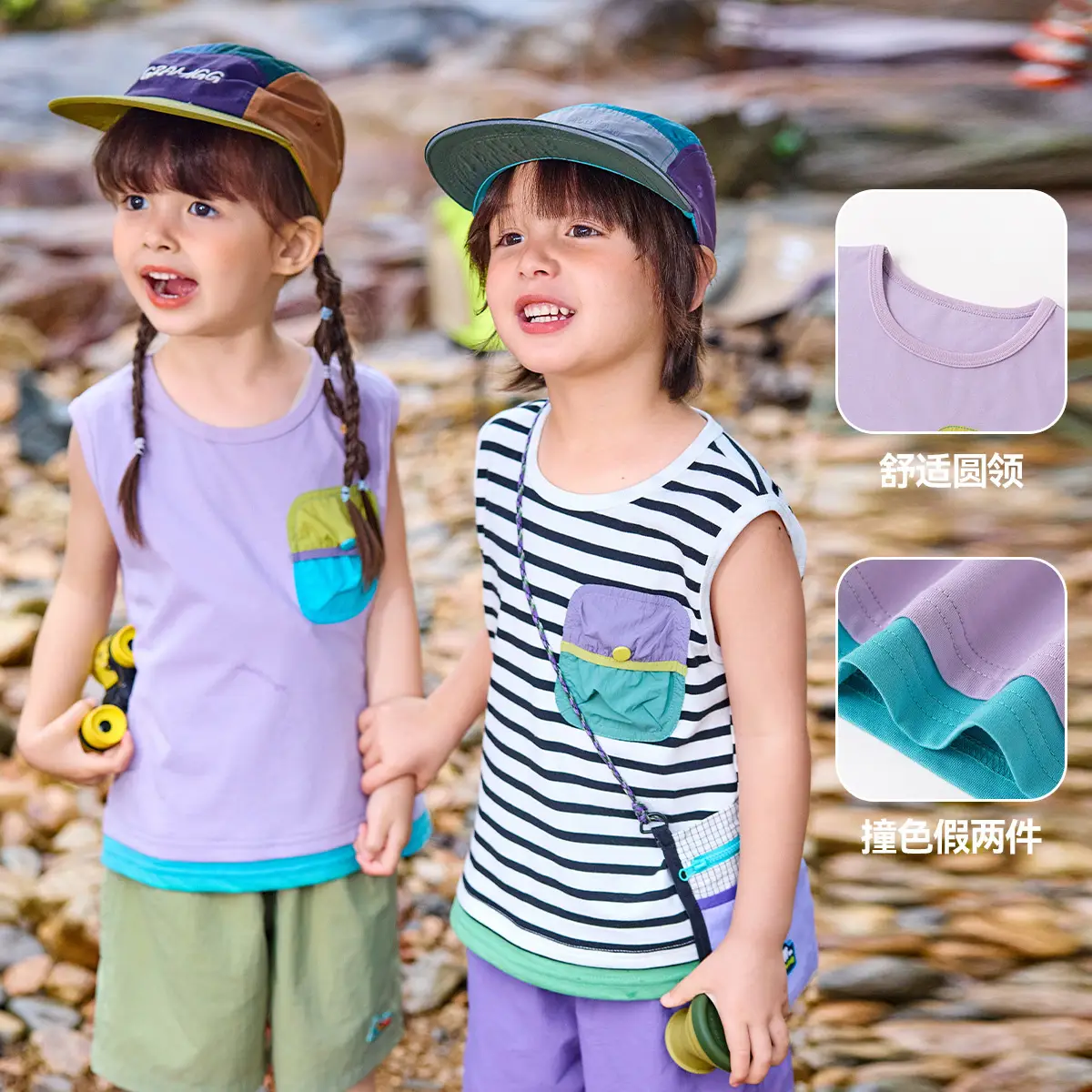 Doodle Kids Sleeveless Vest Summer Wear 100% Cotton