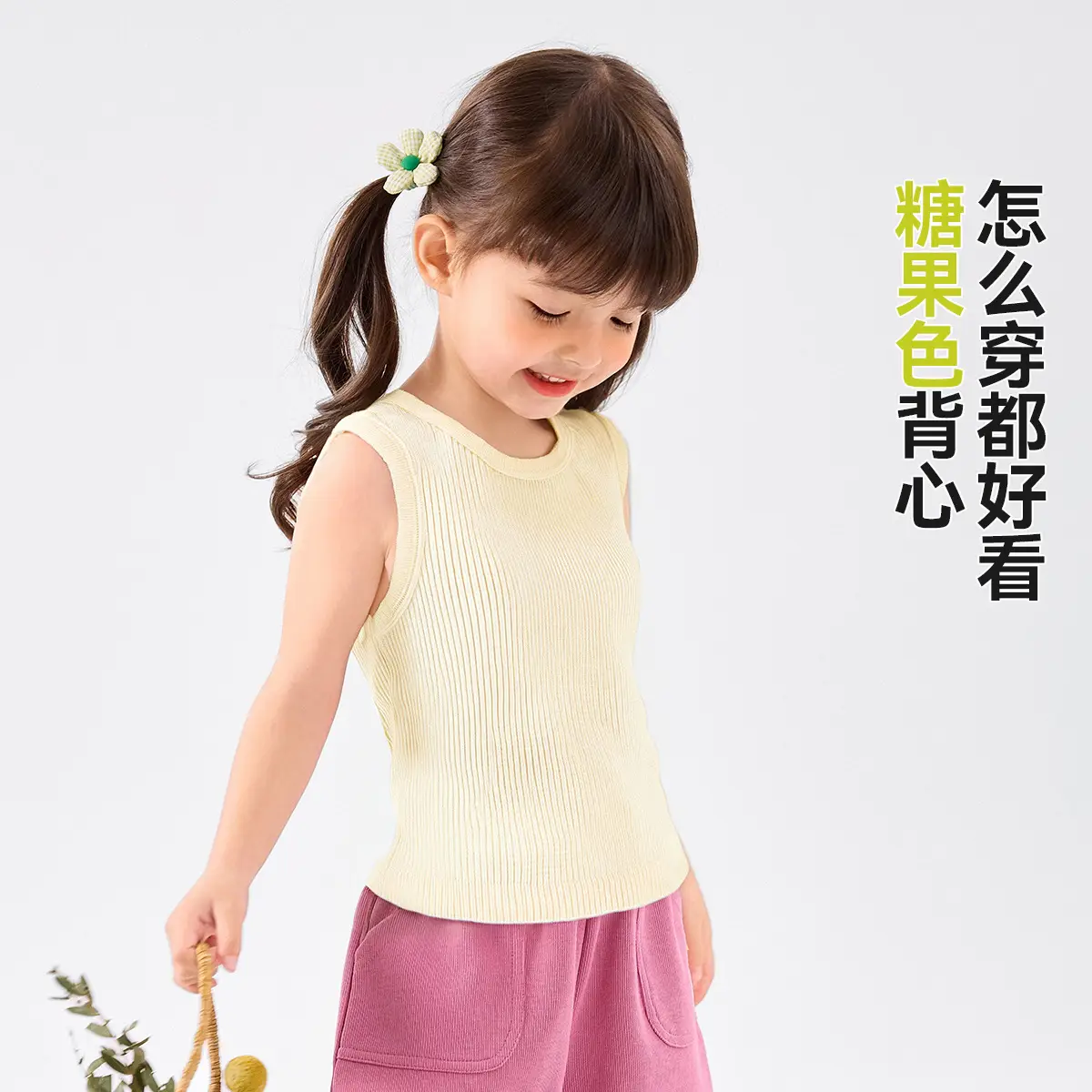 Doodle Kids Sleeveless Vest Summer Wear 100% Cotton