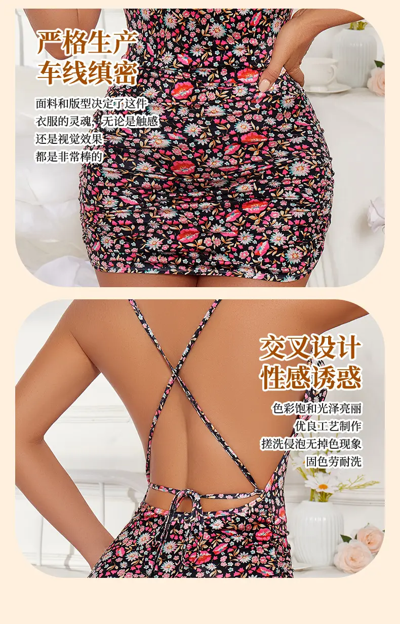 Cross-Border Floral Cross Strap Backless Lingerie Dress — feature 15
