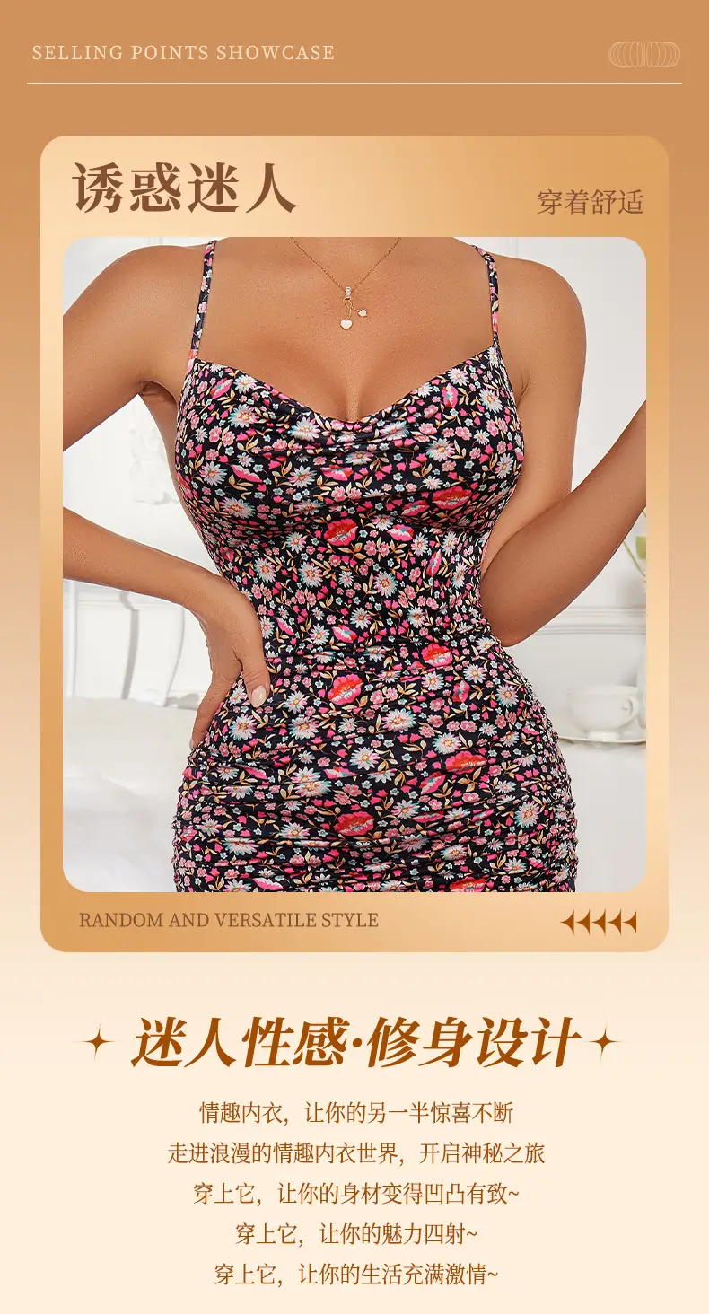 Cross-Border Floral Cross Strap Backless Lingerie Dress — feature 3