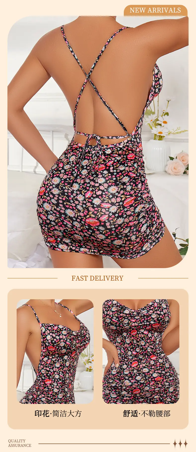 Cross-Border Floral Cross Strap Backless Lingerie Dress — feature 4