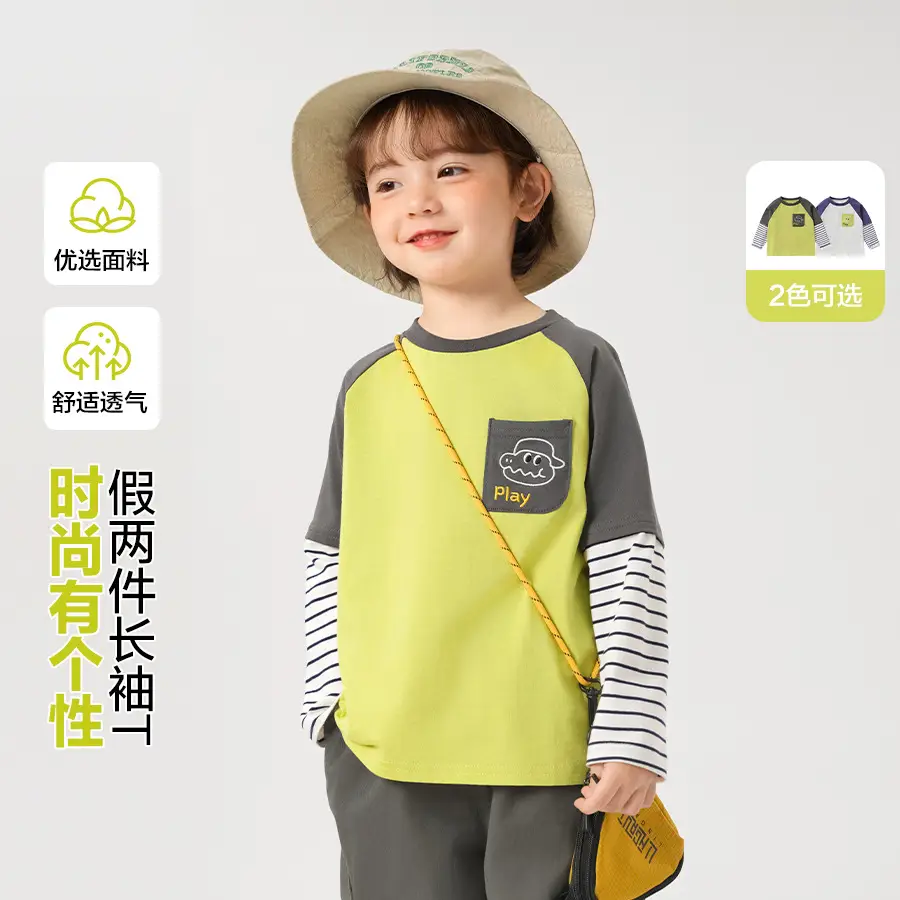 Kids Two-Piece Raglan Sleeve T-Shirt Purple Gray Play Design - Image 5