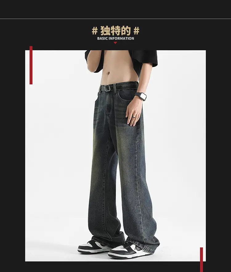 Men Wide Leg Washed Jeans Dark Blue Summer — feature 5