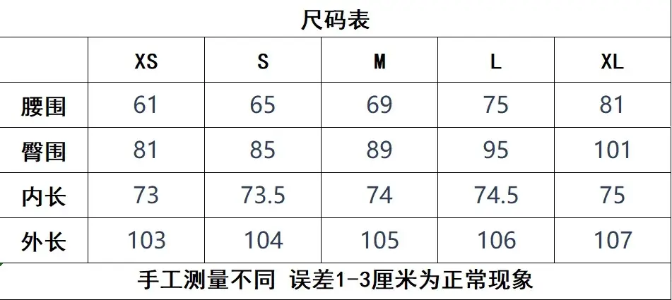 Source Factory 2025 New High-Waisted Straight-Leg Light Blue Jeans Women's Long Pants Cross-Border Foreign Trade Selection — feature 4