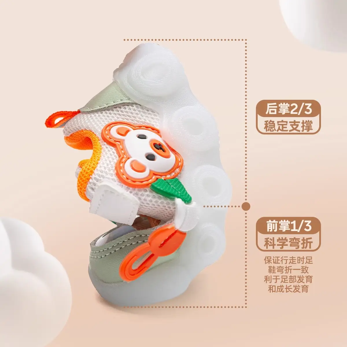 Jing Qi Baby Shoes Flashing Light Mesh Breathable Toddler Shoes