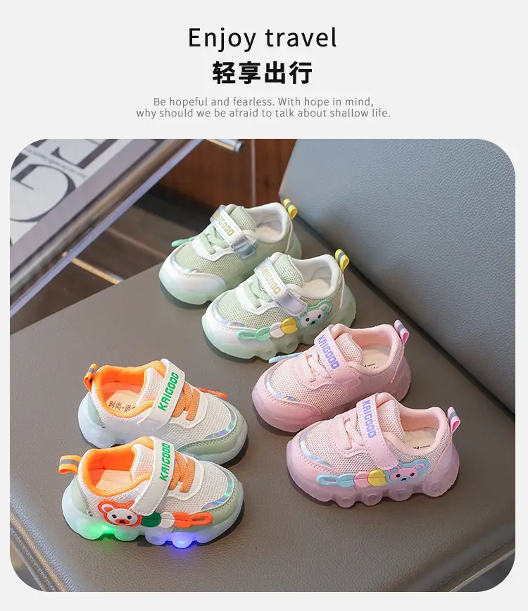 Jing Qi Baby Shoes Flashing Light Mesh Breathable Toddler Shoes — feature 1