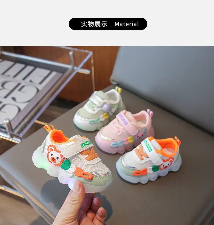 Jing Qi Baby Shoes Flashing Light Mesh Breathable Toddler Shoes — feature 5