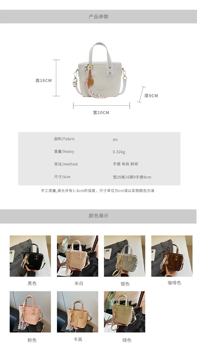 Women's Cream White Leather Bucket Bag with Gold Plated Handle — feature 4