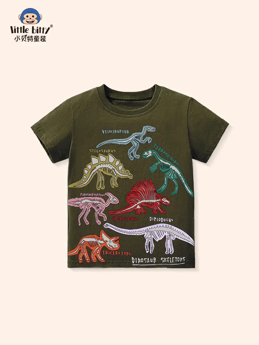 2025 Summer New Kids Cartoon Dinosaur T-Shirt Boys - Image 2