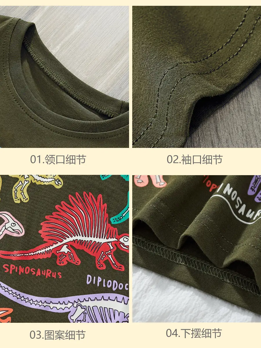 2025 Summer New Kids Cartoon Dinosaur T-Shirt Boys - Image 4
