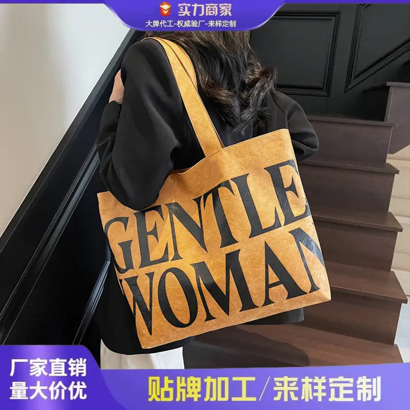 Women's Canvas Tote Bag Gentle Woman Print Large Capacity - Image 6