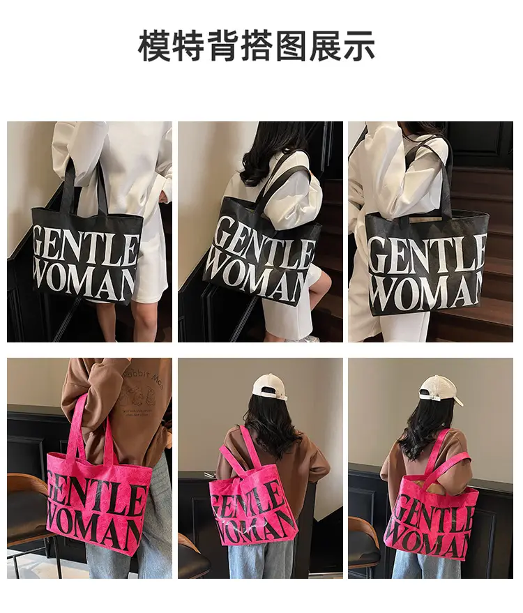 Women's Canvas Tote Bag Gentle Woman Print Large Capacity — feature 10