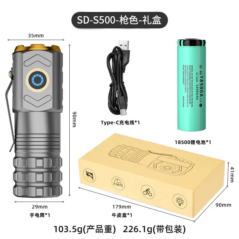 Rechargeable Flashlight with Magnetic Clip & LED Light - Image 5