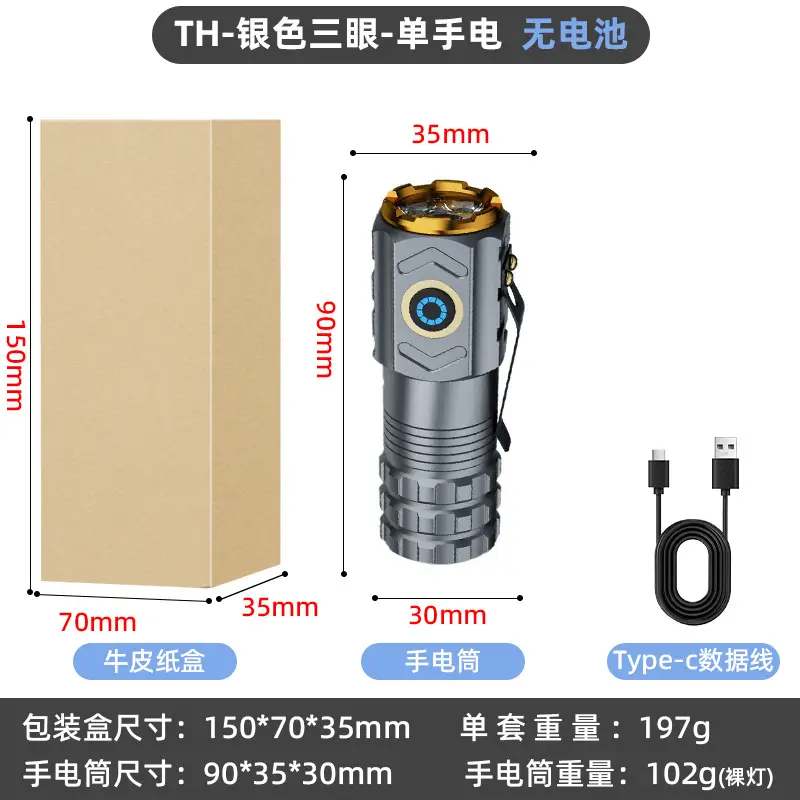 Rechargeable Flashlight with Magnetic Clip & LED Light