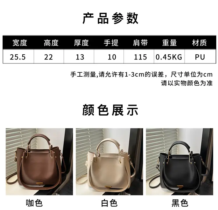 Women's Beige Leather Shoulder Crossbody Bag Large Capacity — feature 2
