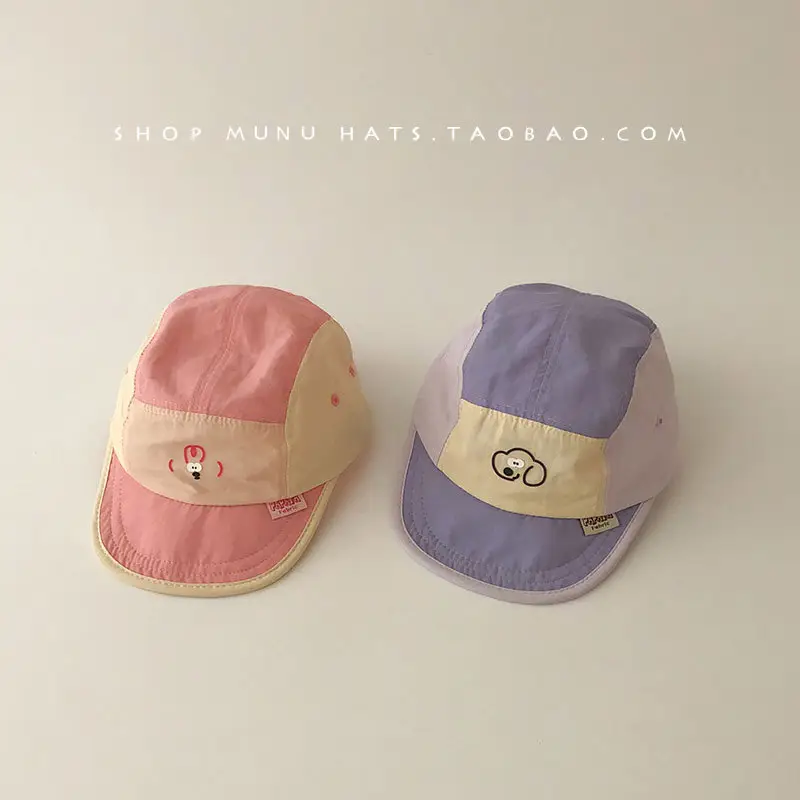 Baby Cartoon Cap Sun Hat for Girls Spring Summer — feature 9