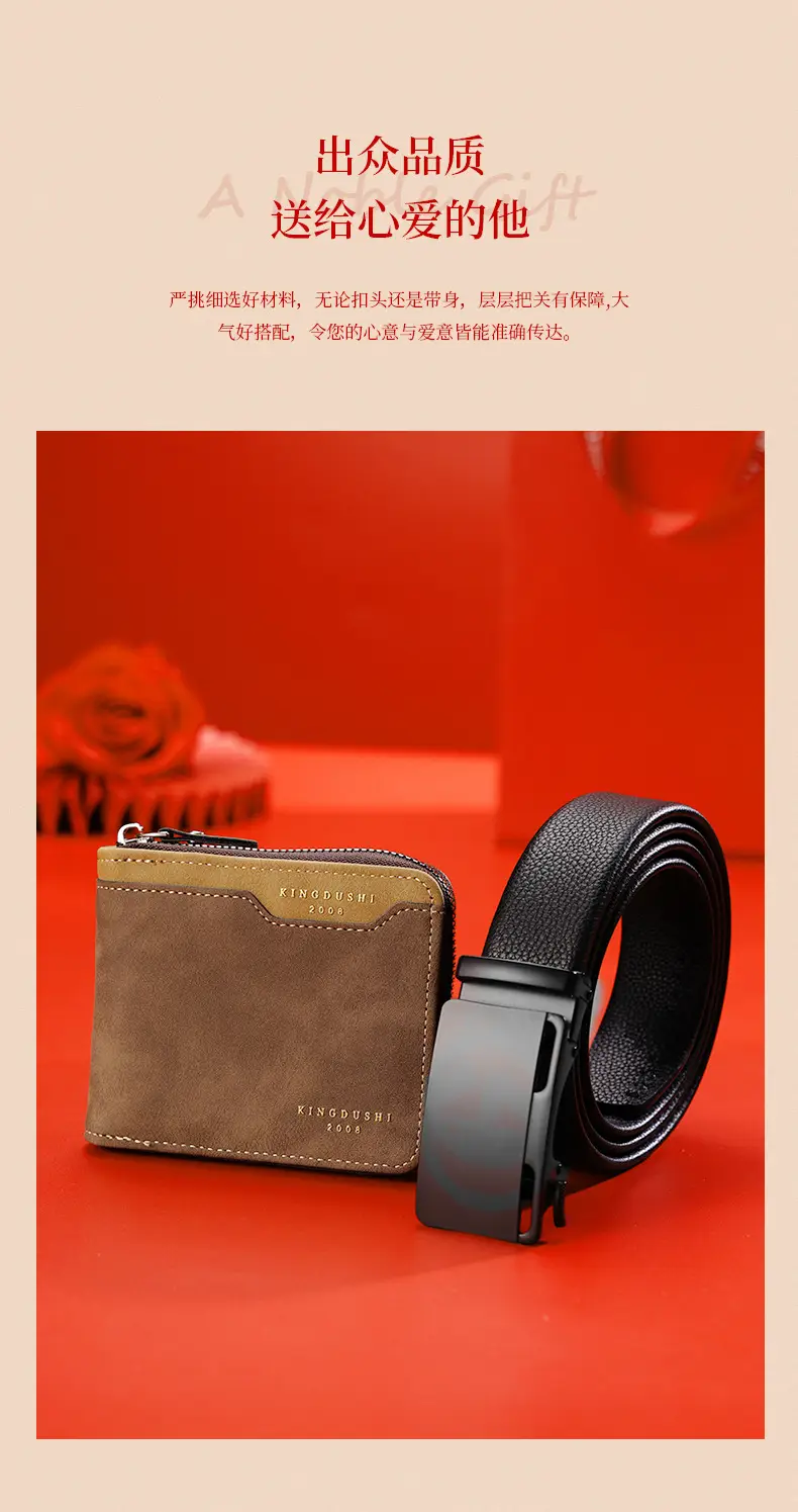 Men's Brown Leather Belt & Wallet Combo Set — feature 4
