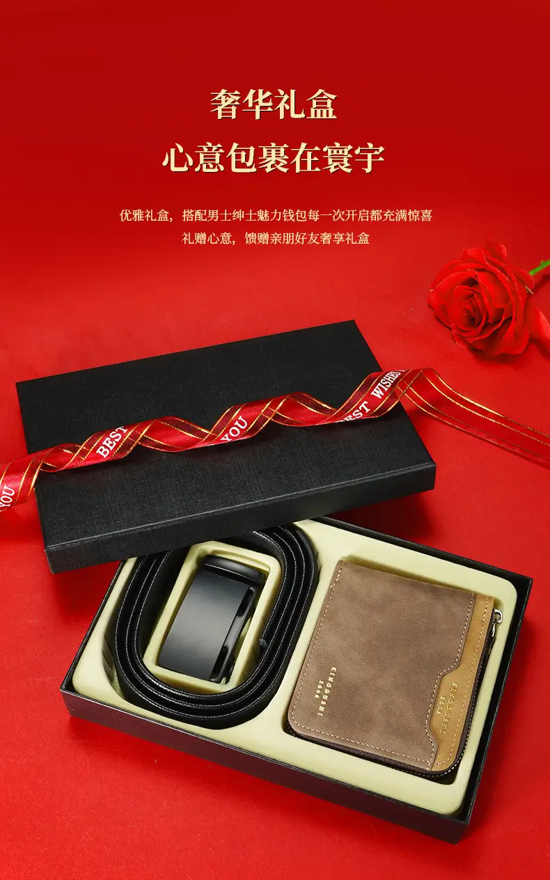 Men's Brown Leather Belt & Wallet Combo Set — feature 5