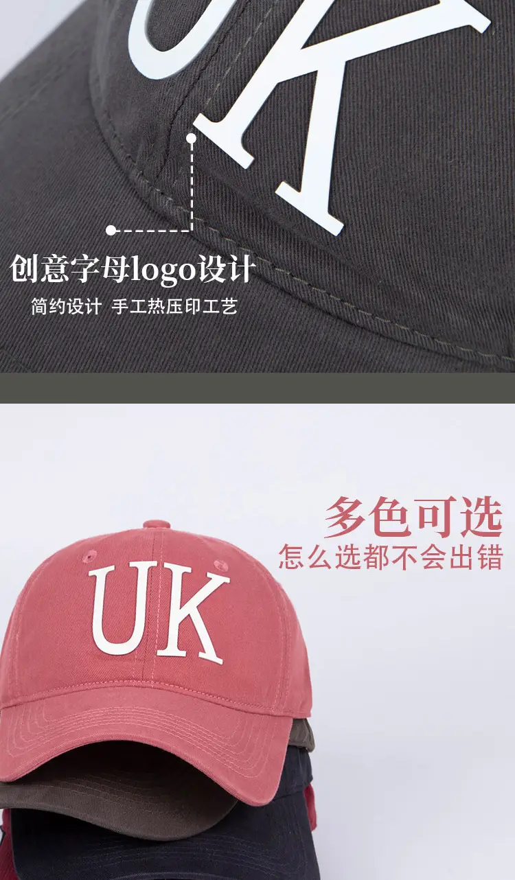 UK Letter Sun Hat for Men Black — feature 10