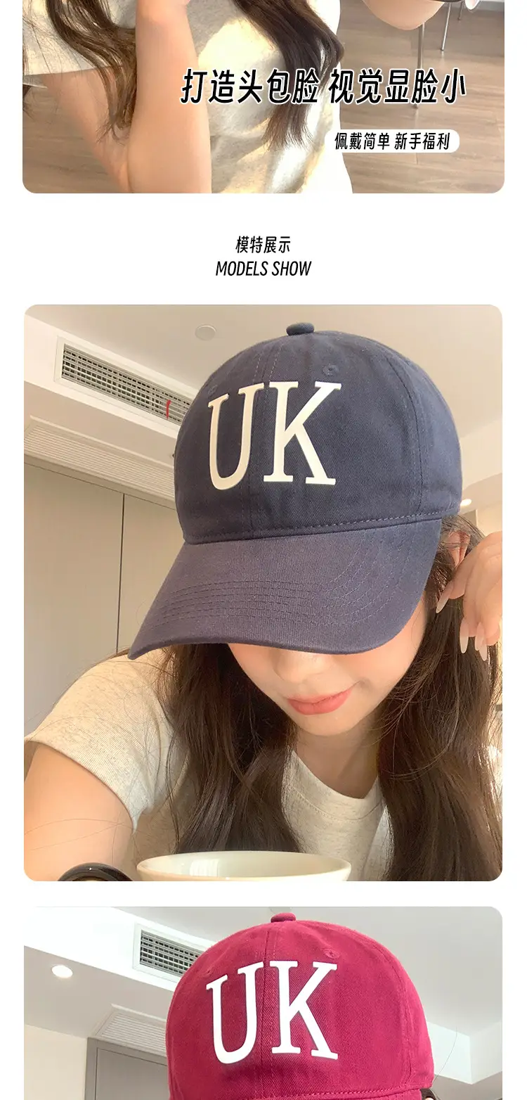UK Letter Sun Hat for Men Black — feature 14