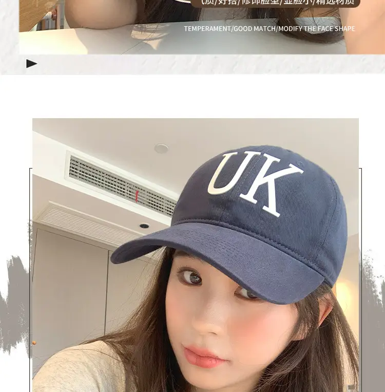 UK Letter Sun Hat for Men Black — feature 6