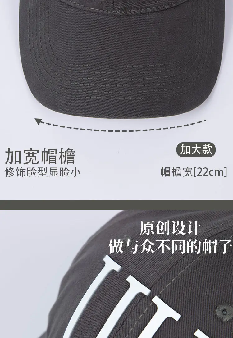 UK Letter Sun Hat for Men Black — feature 9