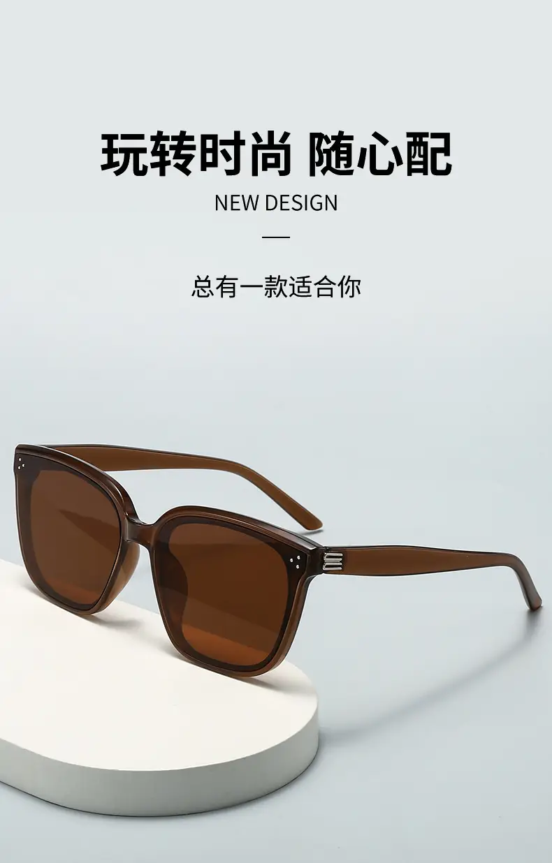 Women Sunglasses Anti-Ultraviolet Korean Style 2025 — feature 1