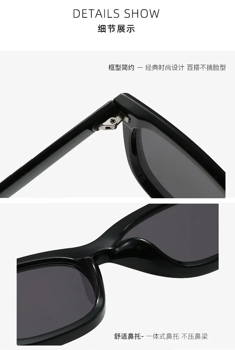 Women Sunglasses Anti-Ultraviolet Korean Style 2025 — feature 11