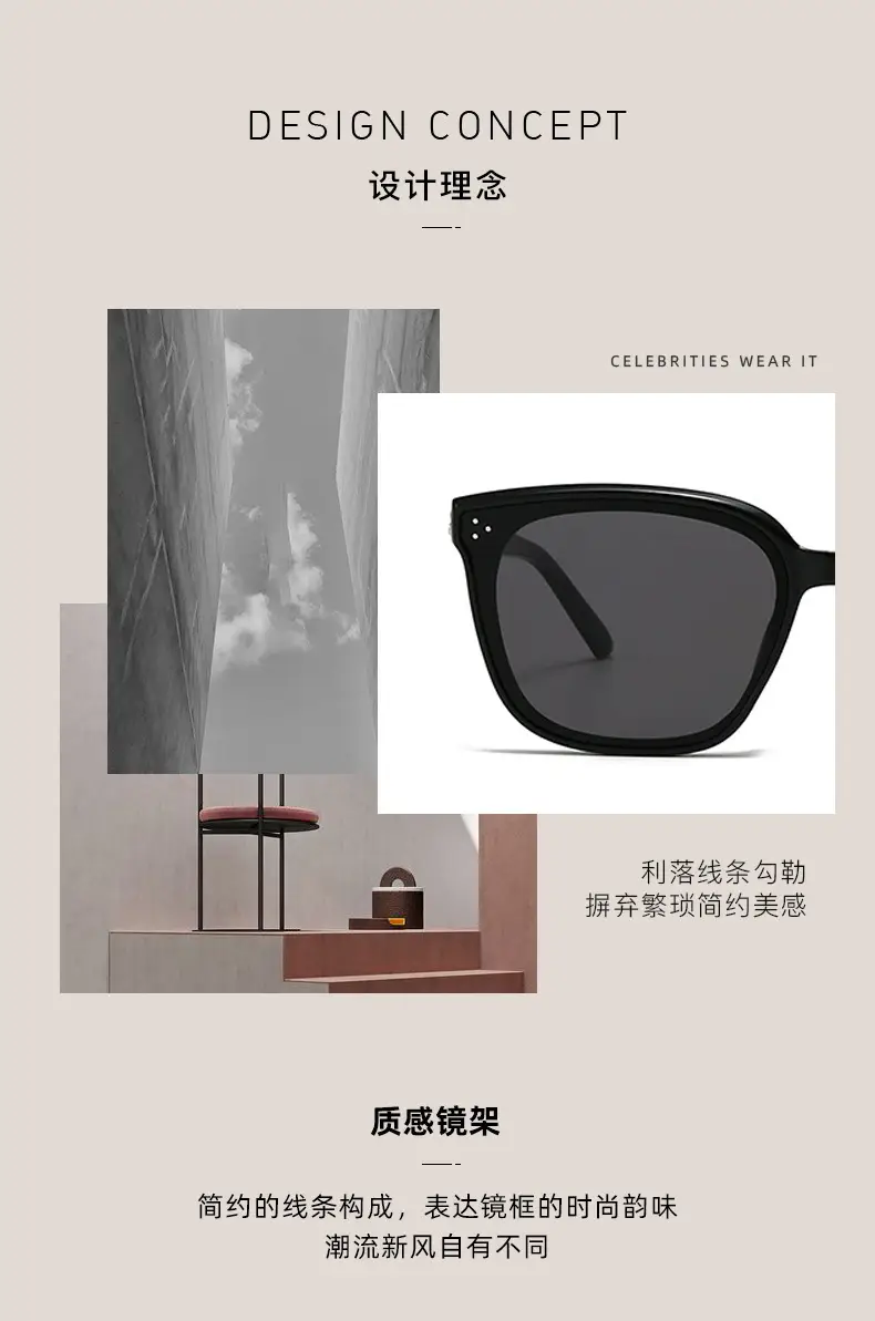 Women Sunglasses Anti-Ultraviolet Korean Style 2025 — feature 2