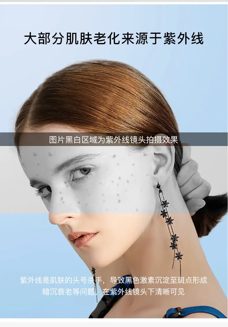 Women Sunglasses Anti-Ultraviolet Korean Style 2025 — feature 4