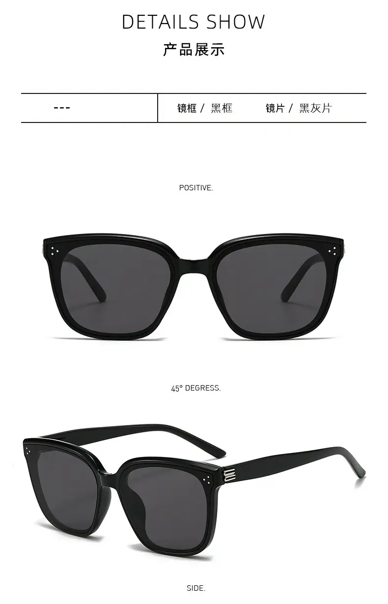 Women Sunglasses Anti-Ultraviolet Korean Style 2025 — feature 6