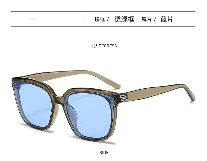Women Sunglasses Anti-Ultraviolet Korean Style 2025 — feature 7